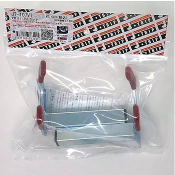 Amazon.co.jp: ジェイトリップ(J-TRIP) ローラースタンド用 V