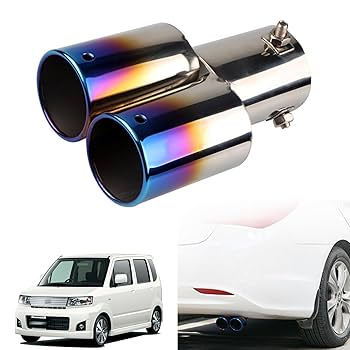 Amazon | マフラー カッター 2本出し スズキワゴンR/ワゴンR