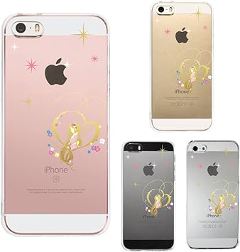 Amazon Co Jp Iphone 各機種 対応 Cuvery Iphone5s 5 Iphone Se 16年モデル 対応 ハード クリア 透明 ケース レンズ 液晶保護 超軽量 薄型き ディズニーモチーフ ラプンツェル デザイン スマホ スマホケース 家電 カメラ