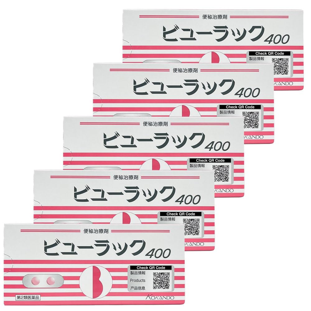【第2類医薬品】ビューラックA 400錠 ×5