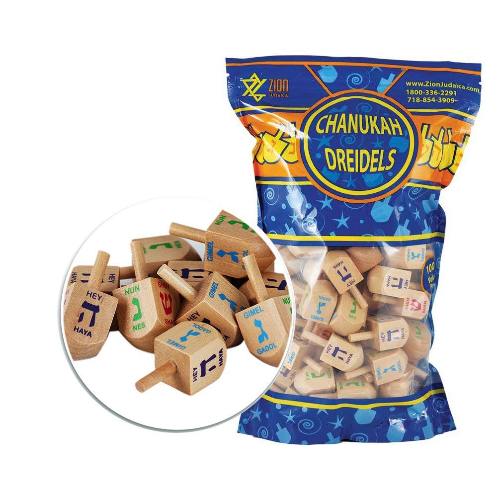 Aviv Judaica Small Sized Wood Dreidels In Bulk Pack / 100 Pieces