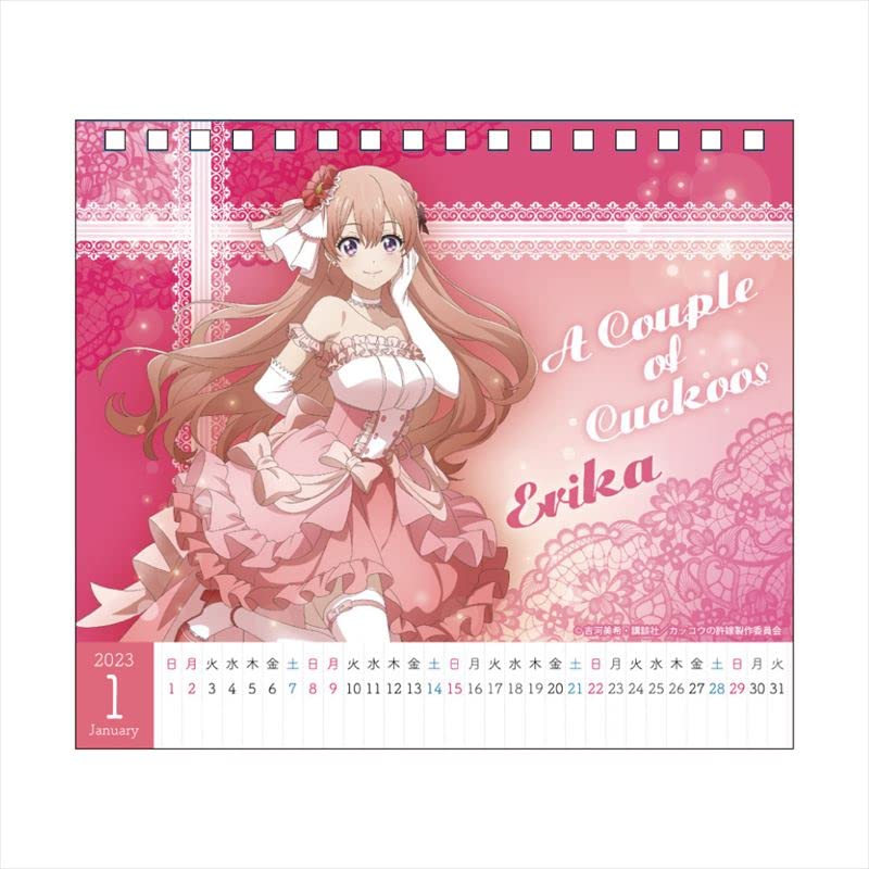 カッコウの許嫁 100様限定カレンダー カッコウの許嫁 | 週刊少年