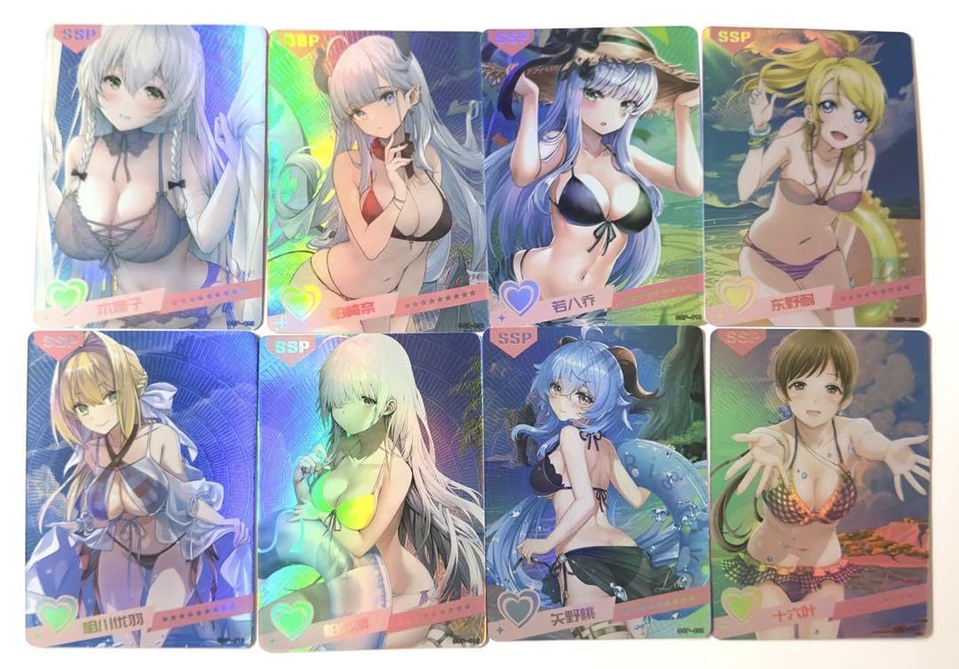 Amazon.co.jp: acgセクシーカード レア 28枚セット : ドラッグストア
