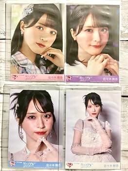 佐々木舞香 絶対アイドル辞めないで 直筆 佐々木舞香 直筆 イコラブ 絶対アイドル辞めないで ヨリ