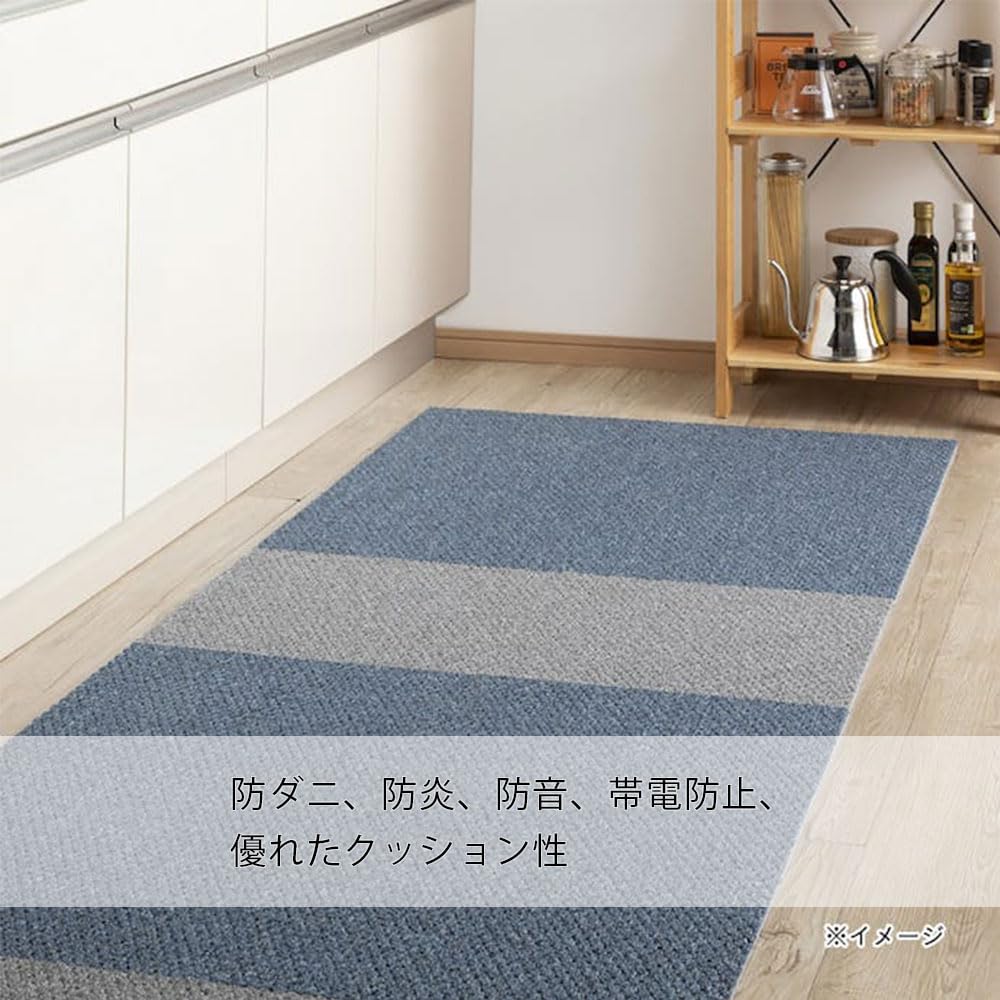 Amazon.co.jp: カインズ(CAINZ) 防ダニ・防炎・防音厚手タイル