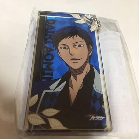 Amazon | 黒子のバスケ 黒バス JWORLD ジェイワールド ドミテリアキー ...