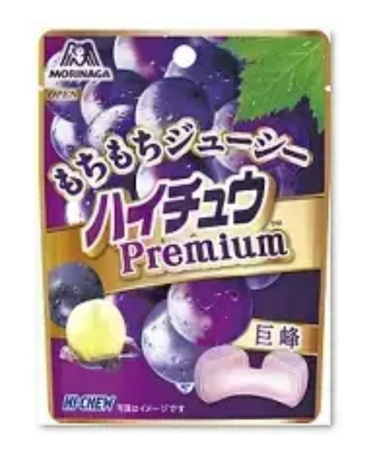 Amazon.co.jp: 森永製菓 ハイチュウ ハイチュウプレミアム ハイチュウ
