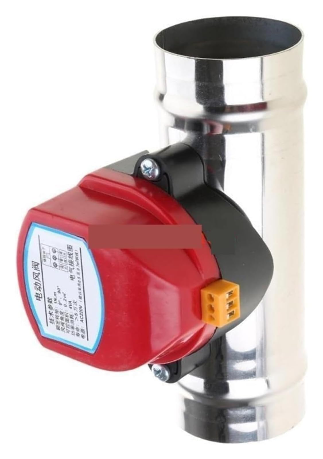 Gkirqvpe 63Mm Wind Valve Driver, 220Vac Motorised Electric Air Damper Valve Duct Control Replacement 42-80Mm(63Mm)