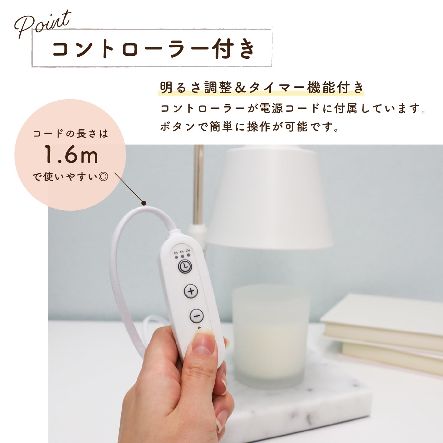 Amazon.co.jp: 【横トナ】 キャンドルウォーマー ランプ タイマー付