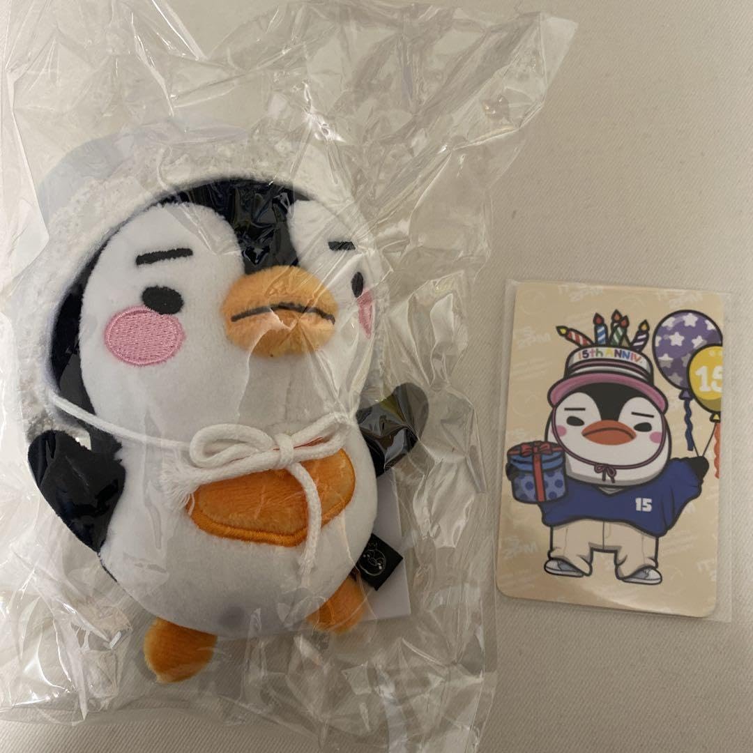 Amazon.co.jp: 2PM ジュノ Baby ペンペン ぬいぐるみ : 文房具 