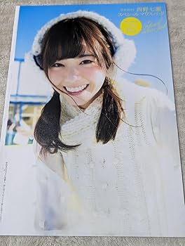 乃木坂 クリアファイル 大園 堀 生田 西野 乃木坂 クリアファイル 大園 堀 生田 西野 透明文件夾(女性偶像