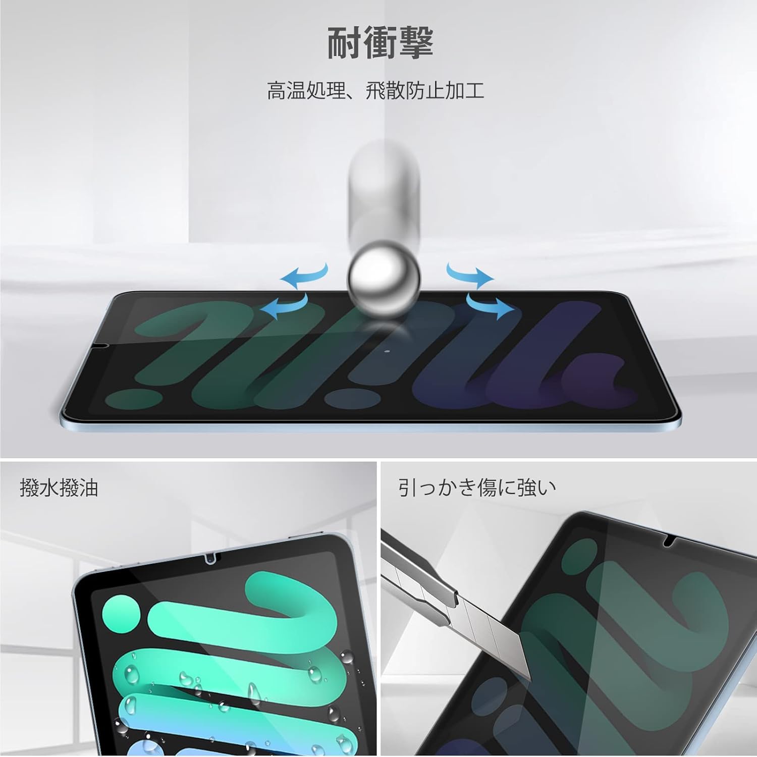 Amazon.co.jp: ProCase iPad Mini A17 Pro 第7世代 2024 Mini 6