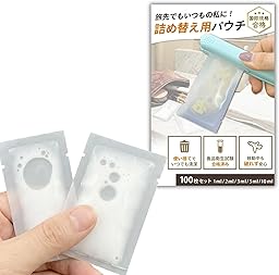 【大容量100個入り】 Chicer 熱圧着 パウチトラベルボトル 旅行用グッズ 詰め替え 旅行 便利グッズ（1.2.3.5.10ml混載,各20個セット）