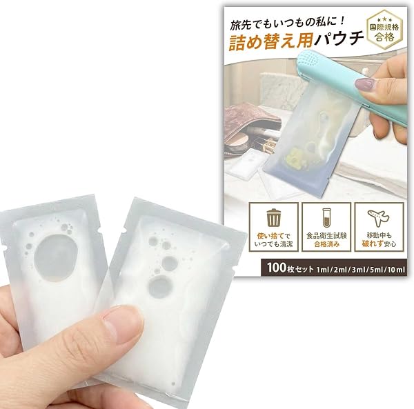 【大容量100個入り】 Chicer 熱圧着 パウチトラベルボトル 旅行用グッズ 詰め替え 旅行 便利グッズ(1.2.3.5.10ml混載,各20個セット) - 1