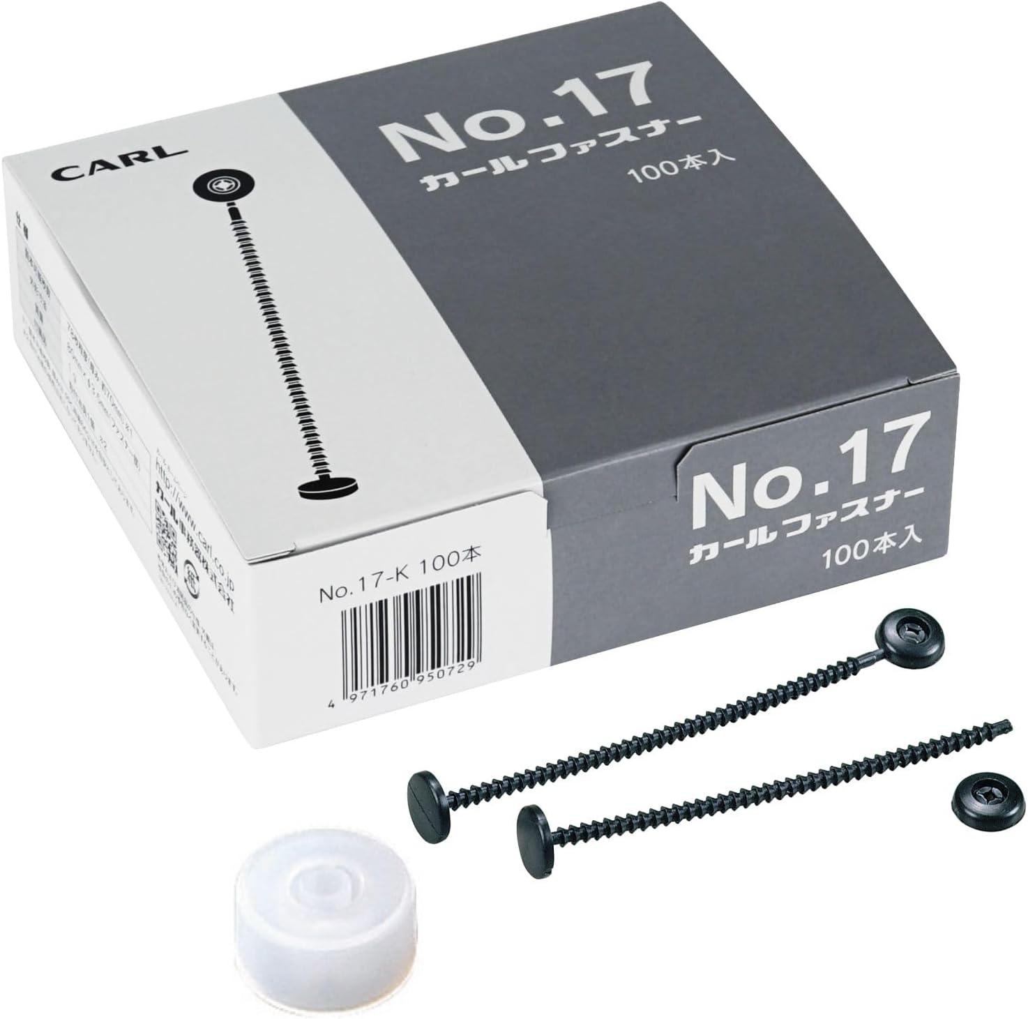 Carl Office Equipment No. 17-K