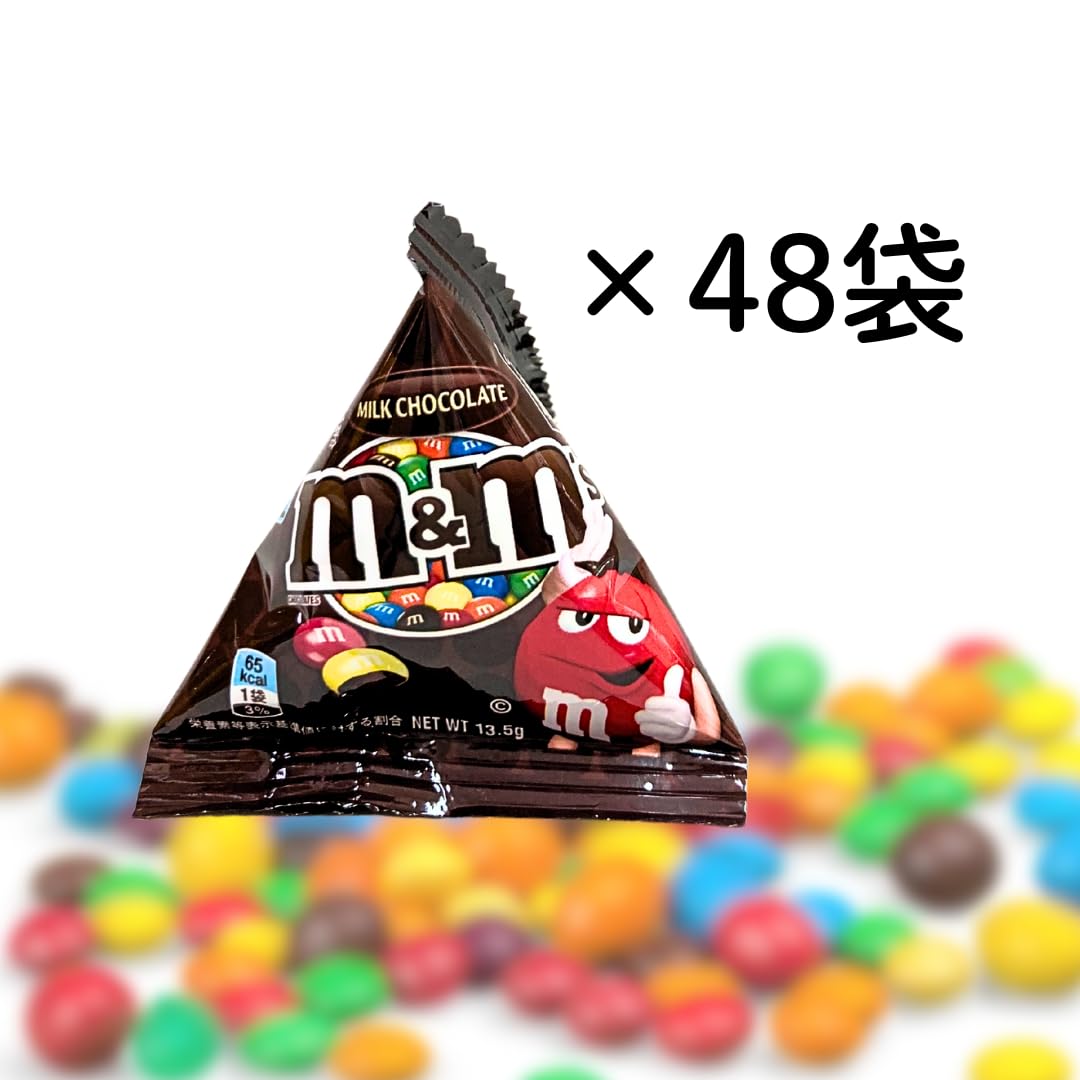 Amazon | m＆ms ミニパック 賞味期限:2026.3.23 ミルク 2箱セット 計48