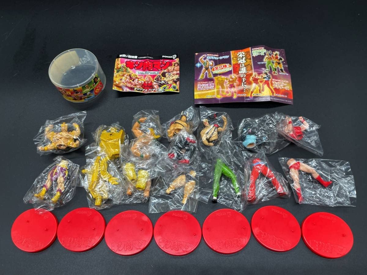 Amazon | ポッカ POKKA キン肉マン 夢の超人タッグ編フィギュア