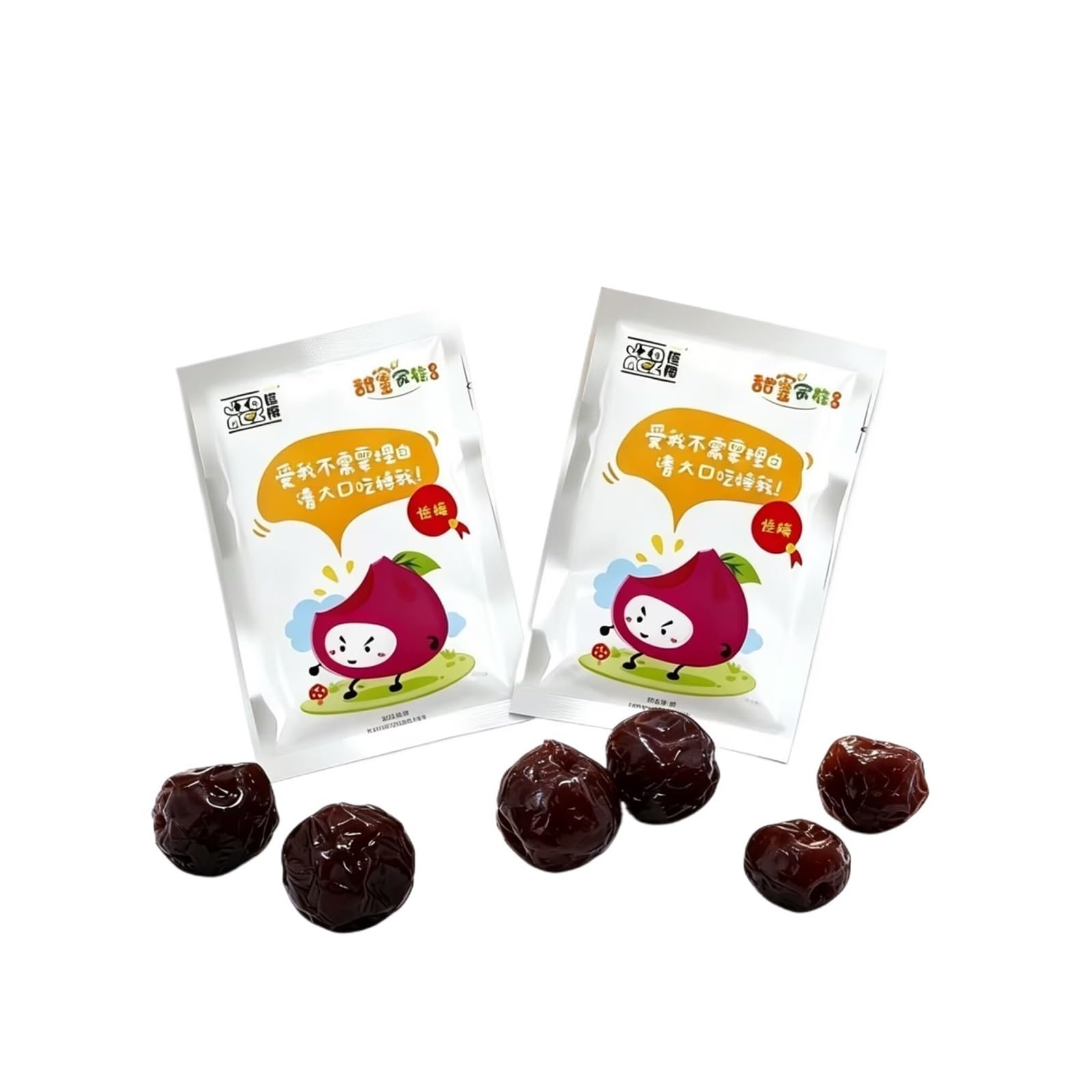 Ciruelas confitadas tradicionales, espesas y masticables, listas for comer directamente de la bolsa(2pcs)