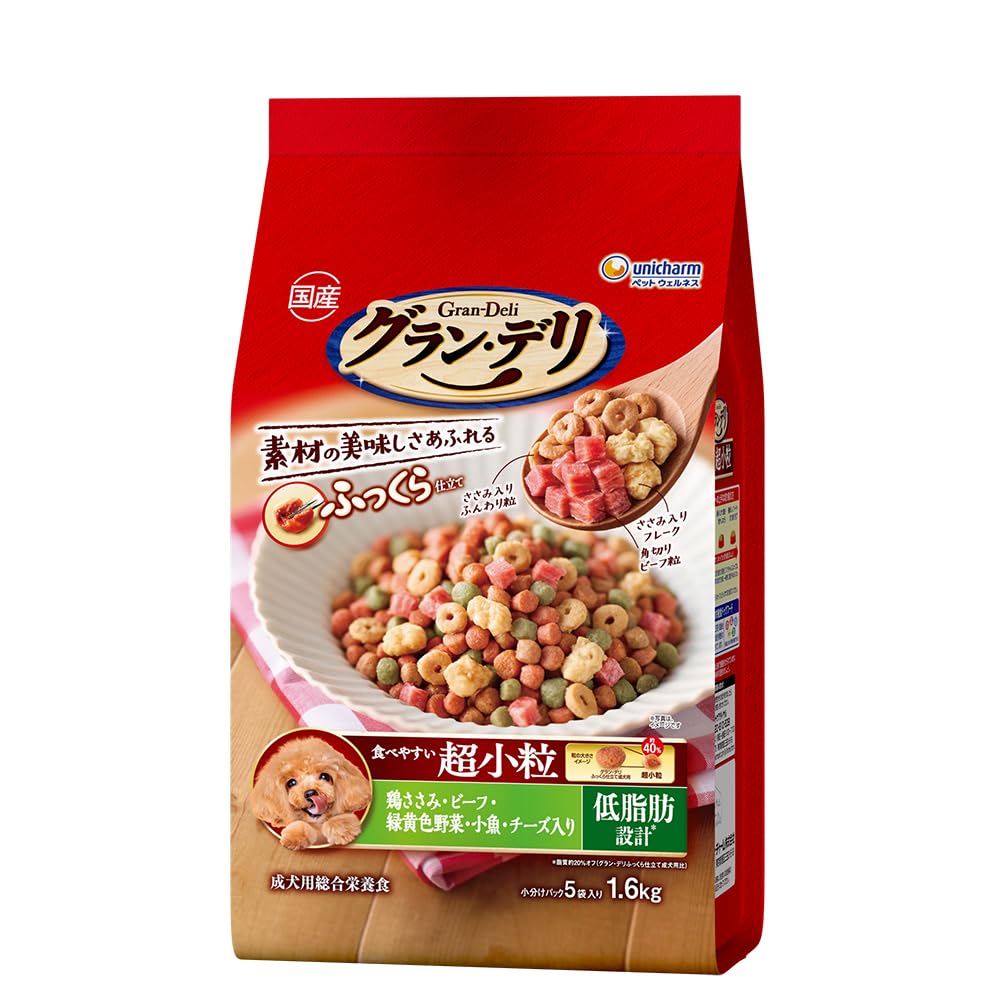 グランデリ ドッグフード ソフト ふっくら仕立て 低脂肪 食べやすい超小粒 1.…