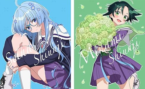 [ANIME] 紫雲寺家の子供たち 第1巻+第2巻 (BDMV)
