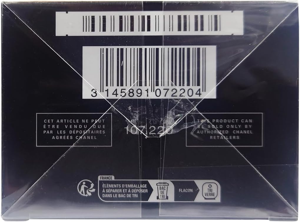 ブルー ドゥ シャネル レゼクスクルジフ 使用シーン