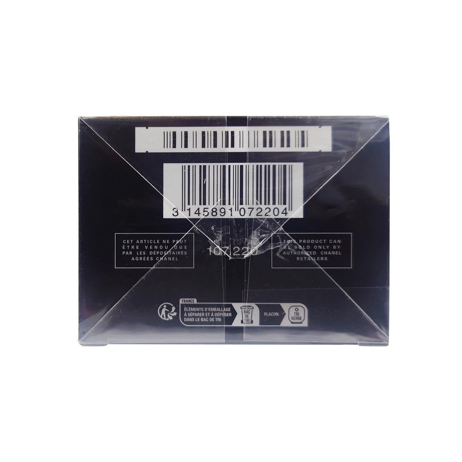 Amazon | 【国内正規品】CHANEL シャネル ブルー ドゥ シャネル 