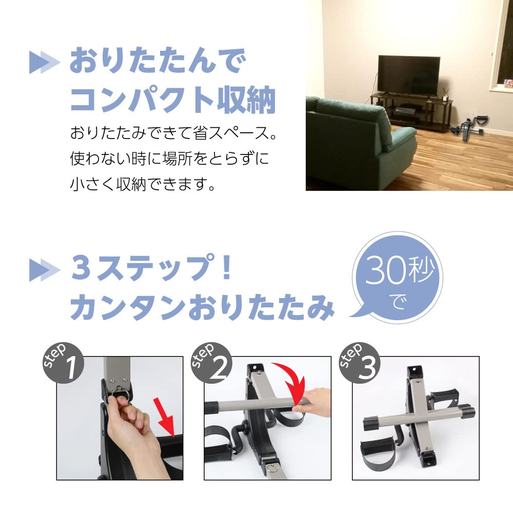 Amazon | falcon フィットネスバイク 折りたたみ コンパクト