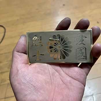 古いキセル 真鍮製 (2本セット) クラシカル 真鍮マイナスボルトセット ミリ規格 6本セット / 2