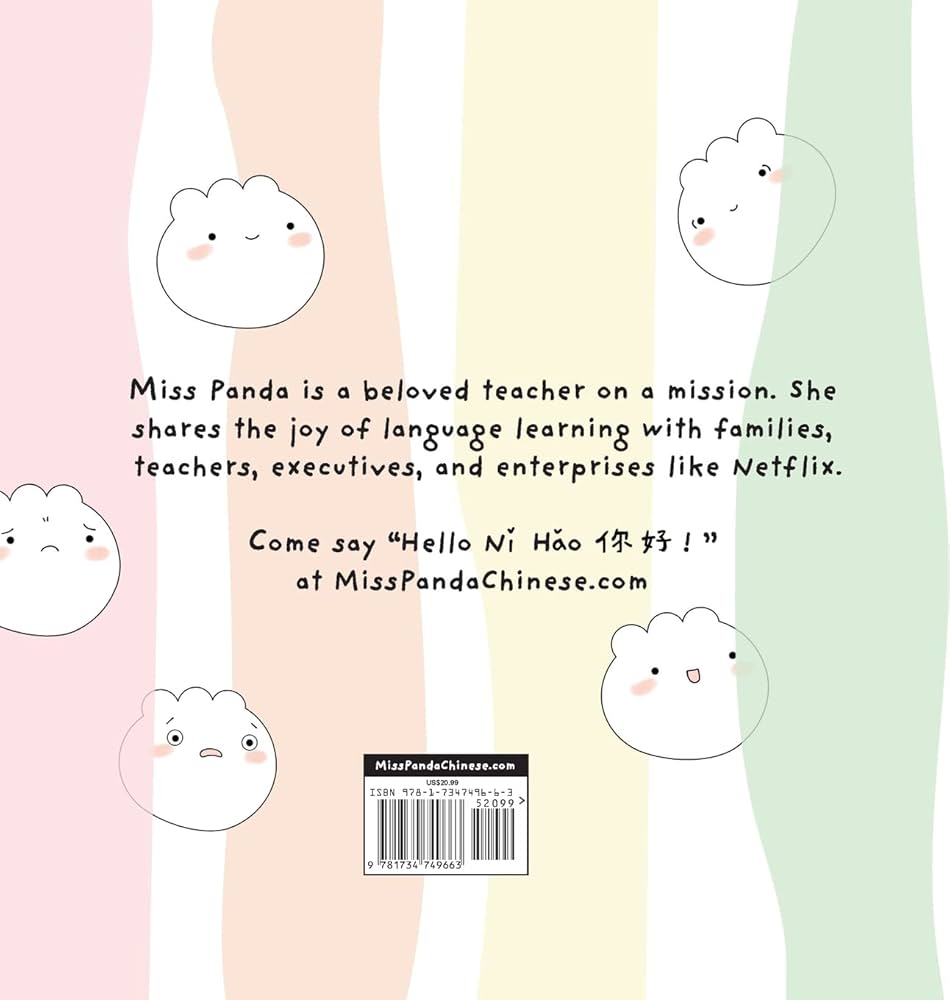 しちだ　英語　LITTLE BILINGUAL You and me,too しちだ 英語 LITTLE BILINGUAL You and me,too しちだ 英語