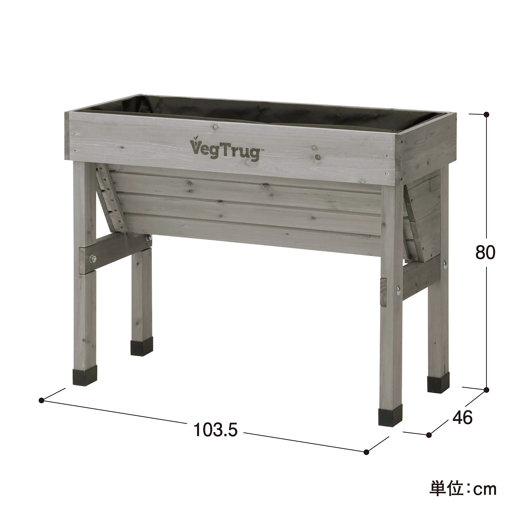 Amazon | タカショー プランター ホームベジトラグ ウォールハガー S
