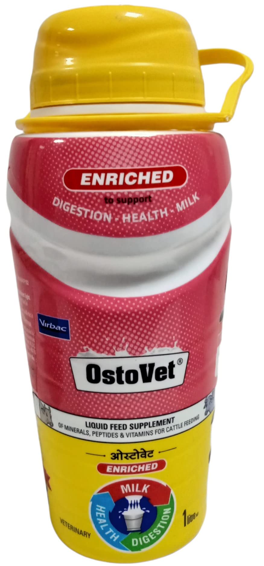 (Free ADILAID Fat Booster 100Gms) with Ostovet Calcium & Vitamin Liquid (1Ltr) for Small & Large Animals (B09P4VJ2XH) Amazon Price History, Amazon Price Tracker