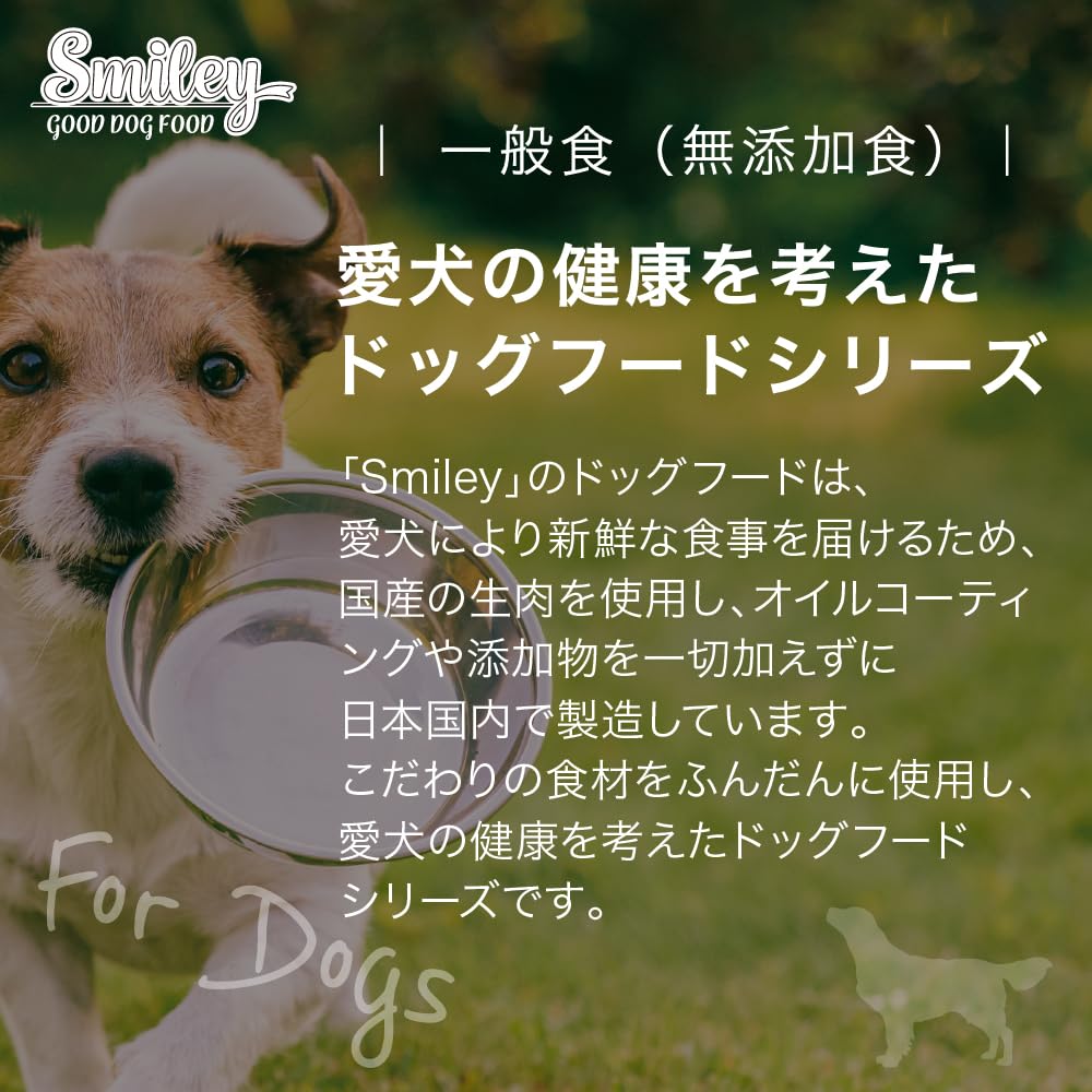 Amazon.co.jp: Smiley さくらdeli 1.5kg : ペット用品