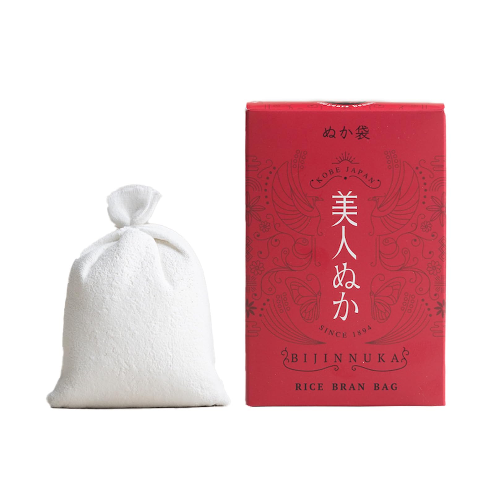 Amazon | 美人ぬか 洗顔料 ぬか袋 米ぬか 洗身 角質 マッサージ キメ