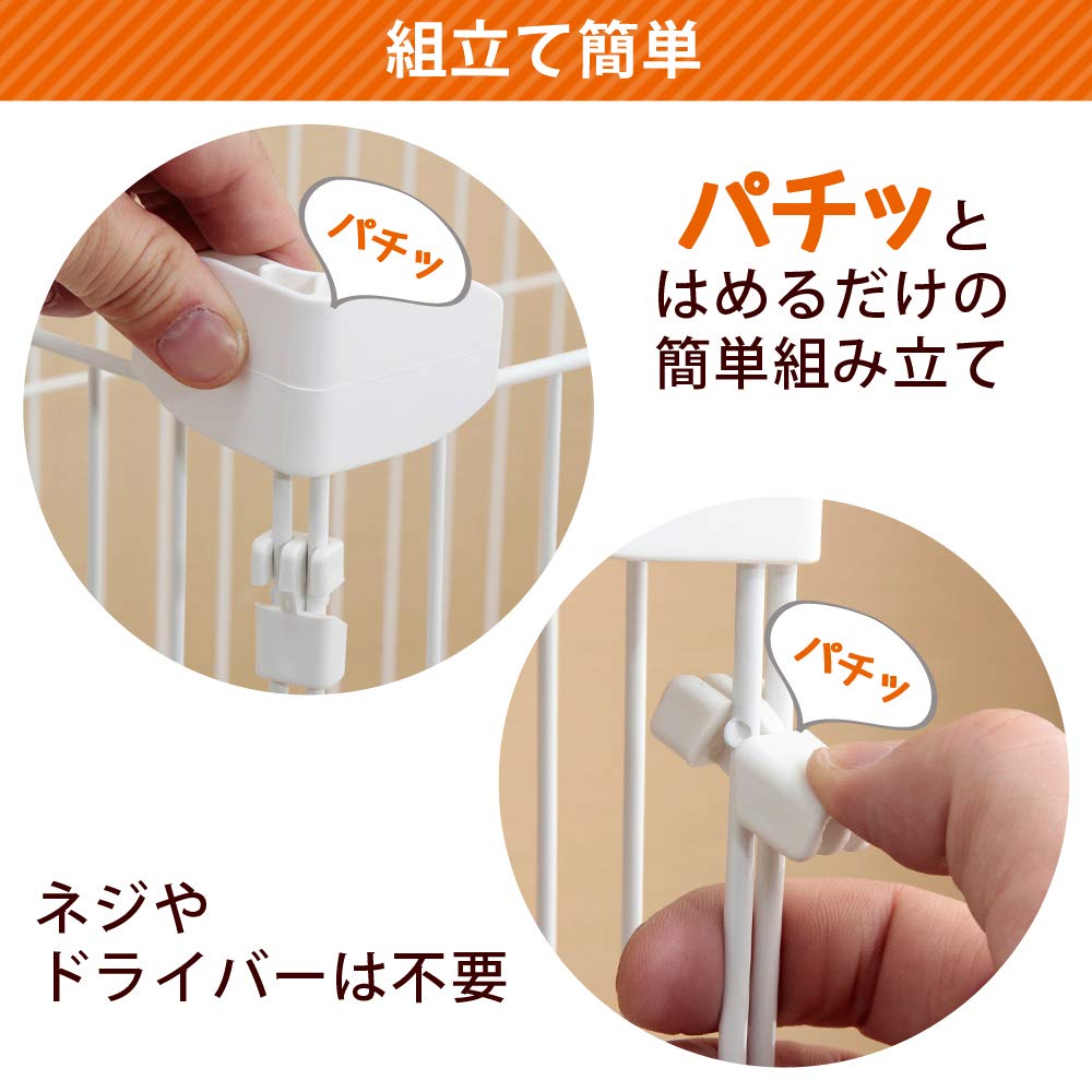 Amazon | アイリスオーヤマ キャットケージ ミニ 2段 ハンモック・食器