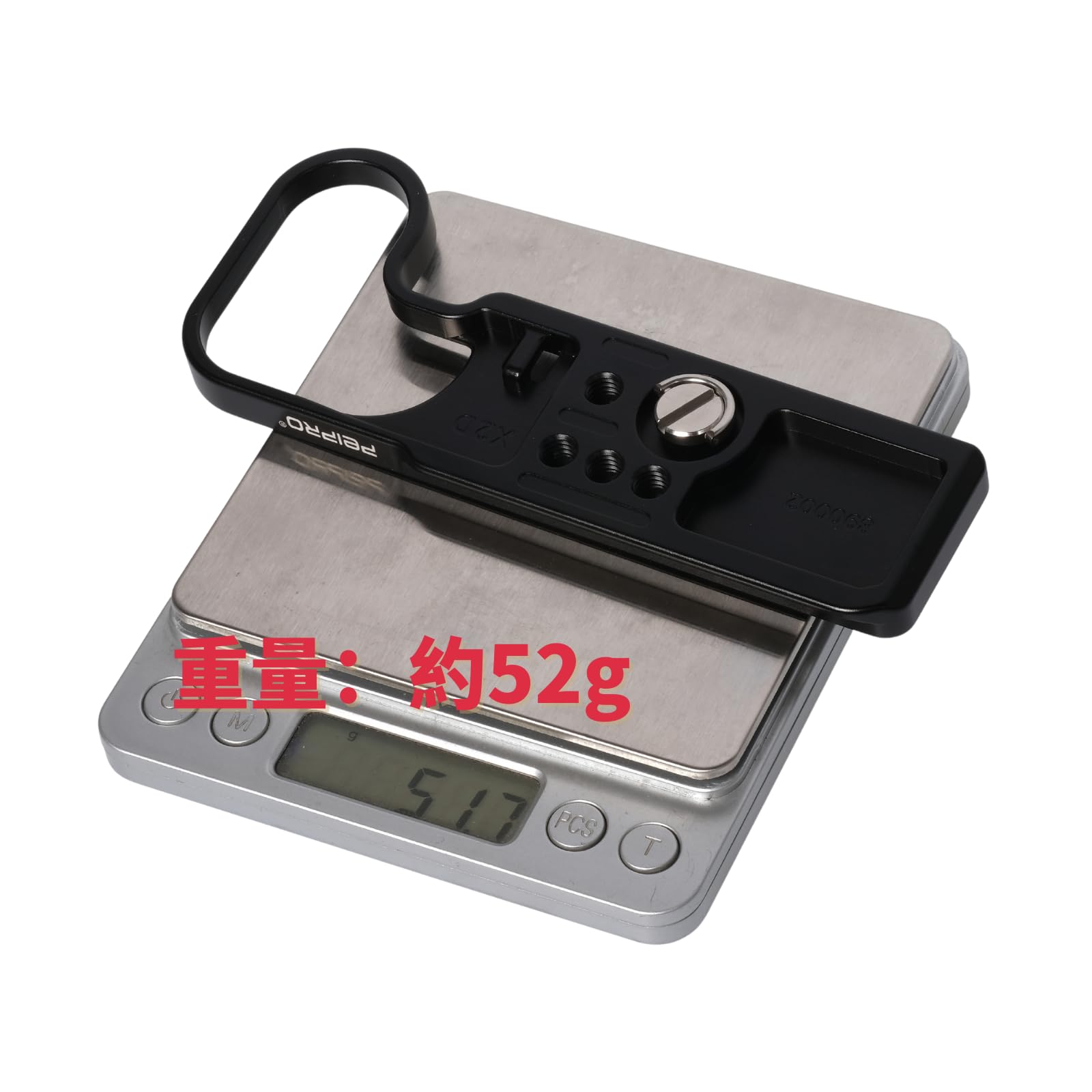 Amazon | PEIPRO X2D プッシュプルLプレート 水平および垂直クイック