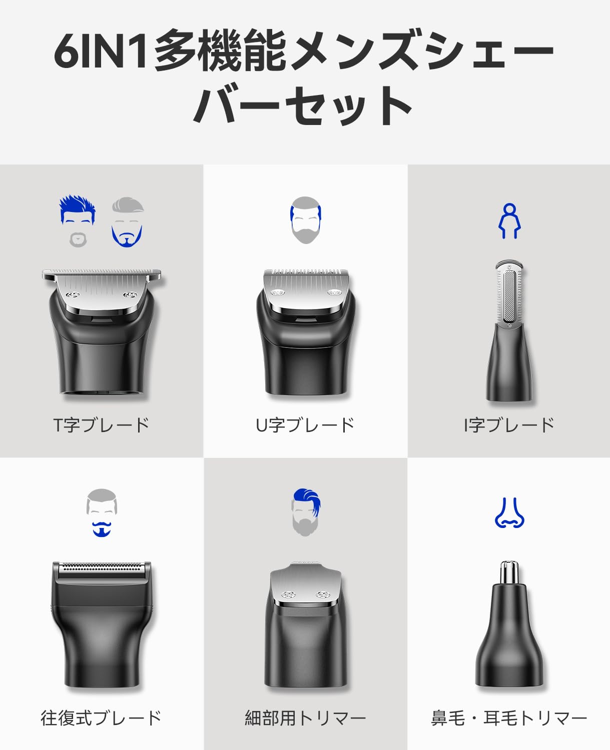 Amazon.co.jp: kensen ボディシェーバー メンズ vio対応 電動 トリマー