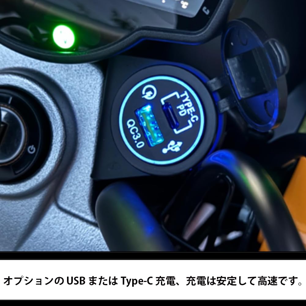 【新品】 クイックチャージャー 3.0 USB電源キット 適合車種 ホンダ CT125 ハンターカブ Hunter Cub JA55 JA65 全車種 3.0 USB電源キット クイックチャージャー QC3.0 USB キッチン・食器