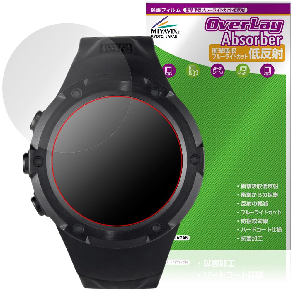 Amazon.co.jp: ミヤビックス Shot Navi Evolve PRO Touch 対応 保護