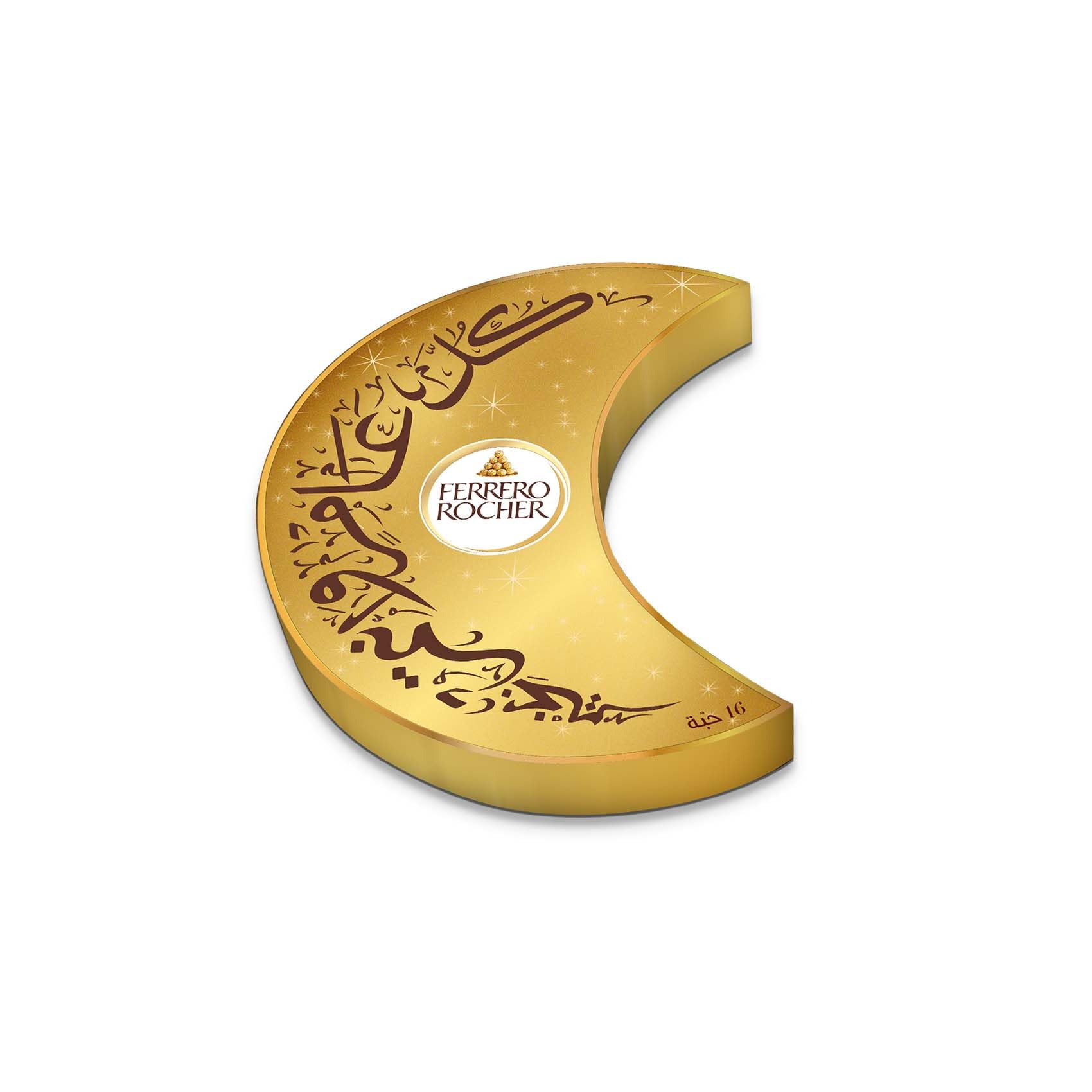 Ferrero Rocher T16 Moon