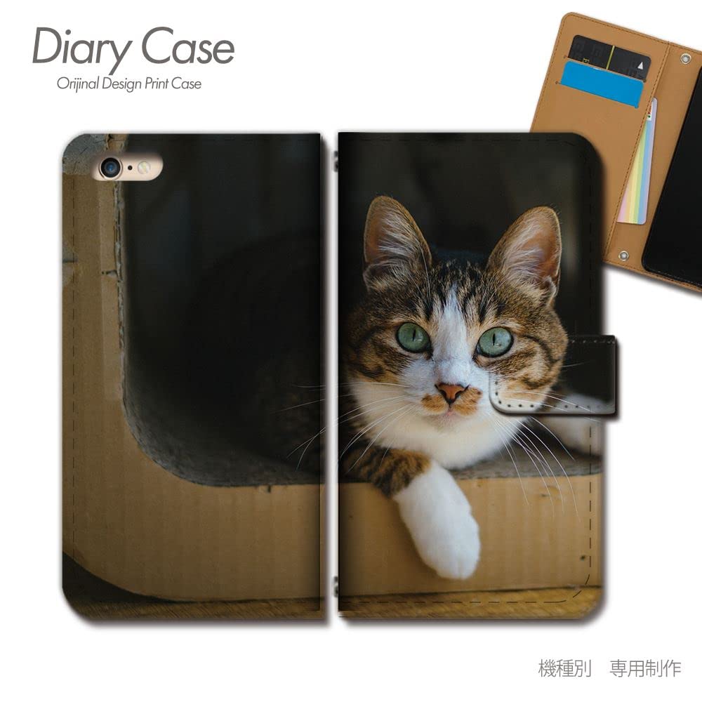 ねこdsケース Amazon.co.jp: Xperia 10 IV SOG07 ケース 手帳型 猫 手帳ケース