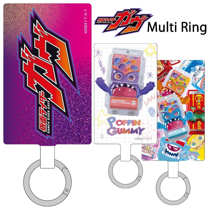 新品未使用　どこでもいっしょ　携帯ストラップ4種　かわいいキーホルダー4種 新品未使用 どこでもいっしょ 携帯ストラップ4種 かわいい