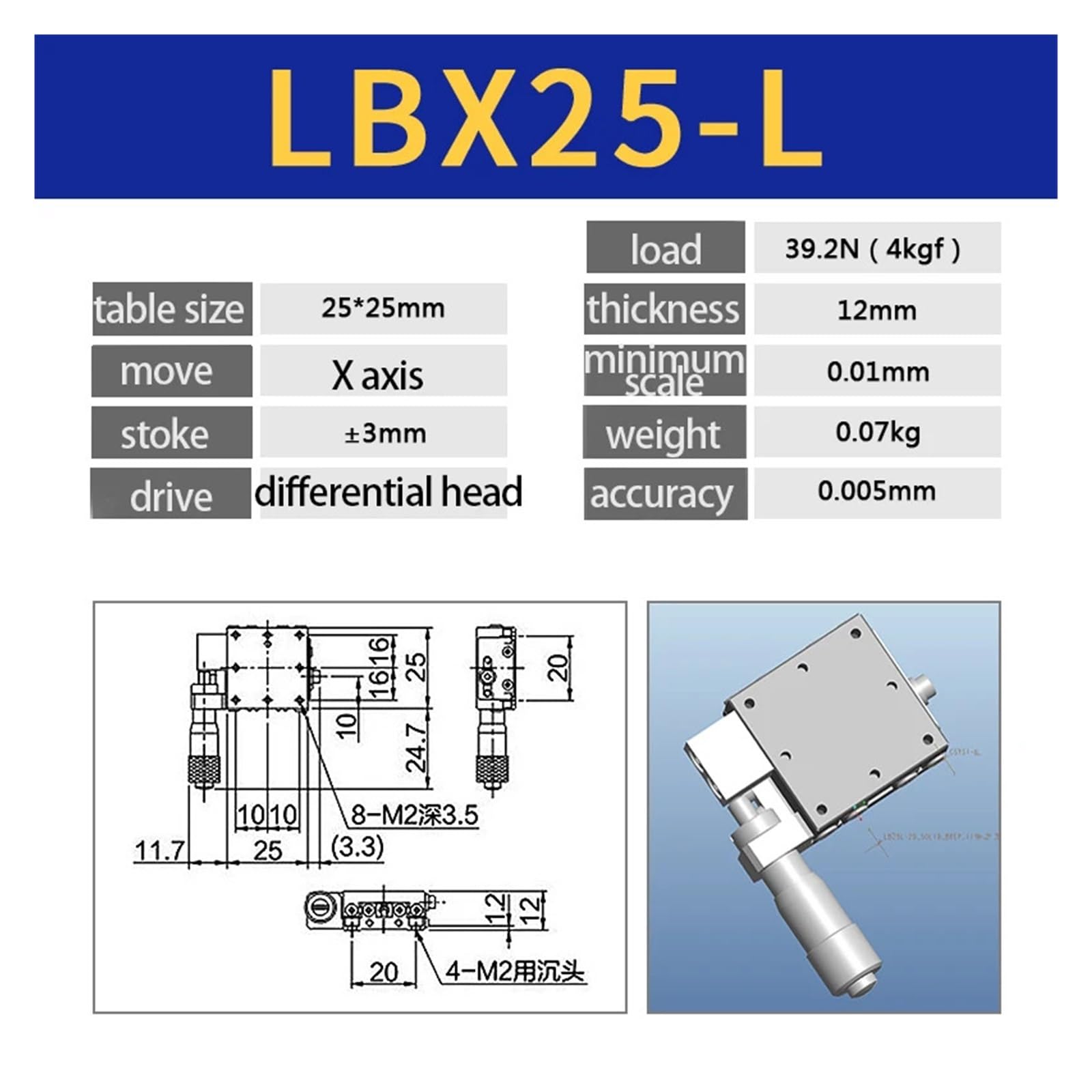 Tavolo Scorrevole micrometrico ASSE X LBX25-L Tavolo Scorrevole Ottico di traslazione da Laboratorio 25 * 25 mm in Acciaio Inossidabile Tavolo lineare a Spostamento Manuale (LBX25-L)