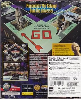 スターウォーズ　モノポリー限定販売 英語版　新品 モノポリー スター・ウォーズ サーガ・エディション「英語版