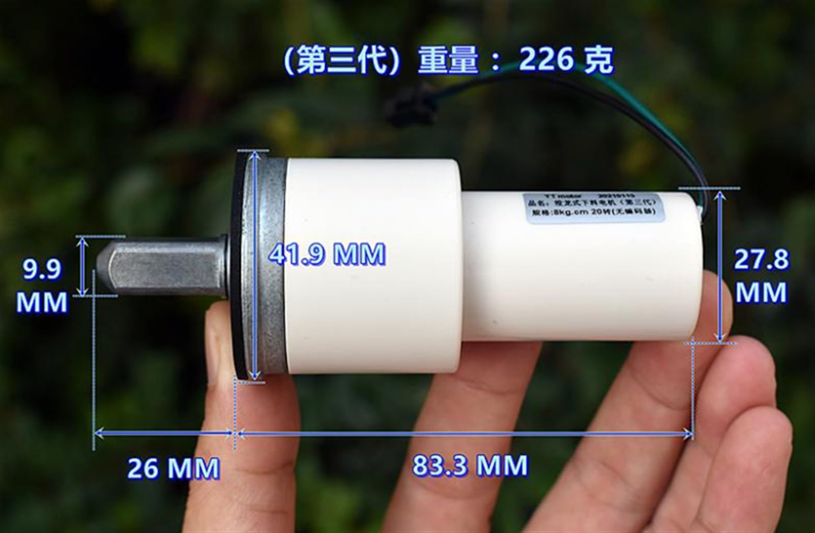 Moteur à Engrenages entièrement en métal, 37GA, 37MM, DC 12V-24V, 20 TR/Min, Vitesse Lente, Couple élevé, Arbre carré, 1 pièce