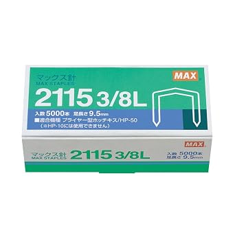 Max 2115 3/8L Staple, 9.5mm Leg