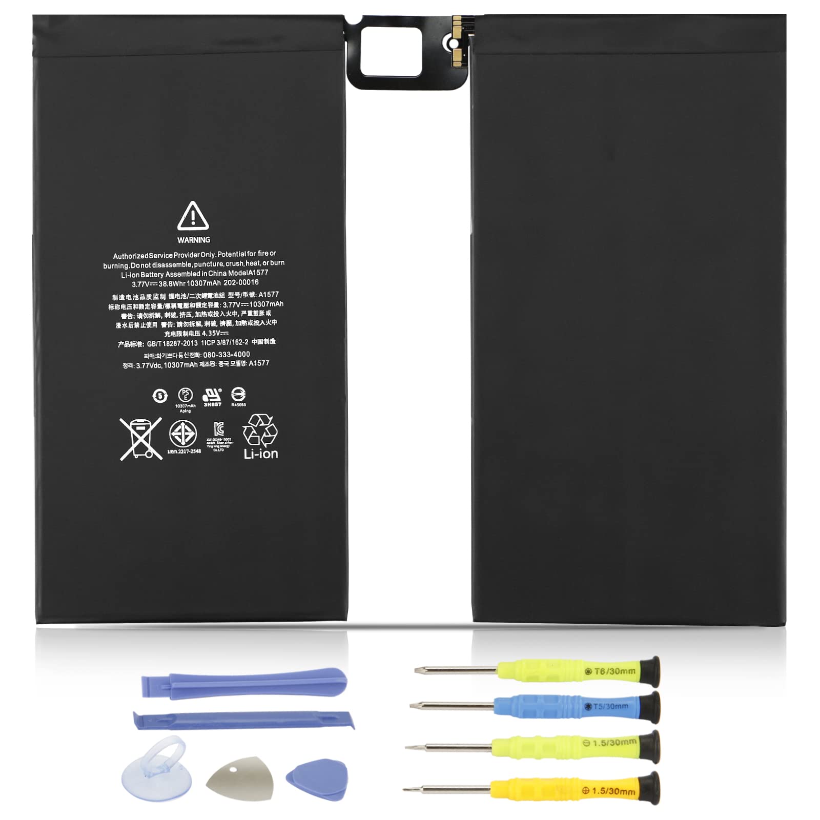 A1577 A1584 A1652 Tablet Battery for iPad Pro 12.9 1st Gen Wi-Fi