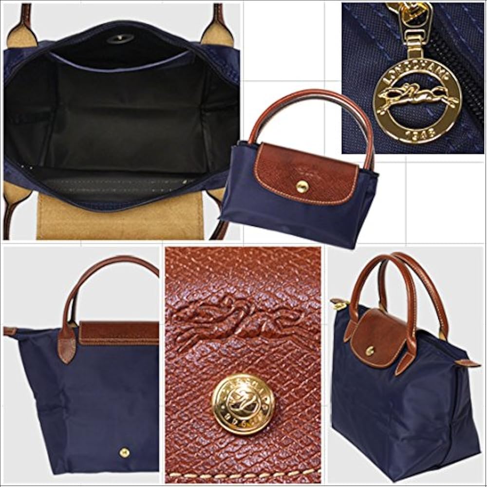 Amazon | [ロンシャン] ル・プリアージュ トート バッグ S 1621