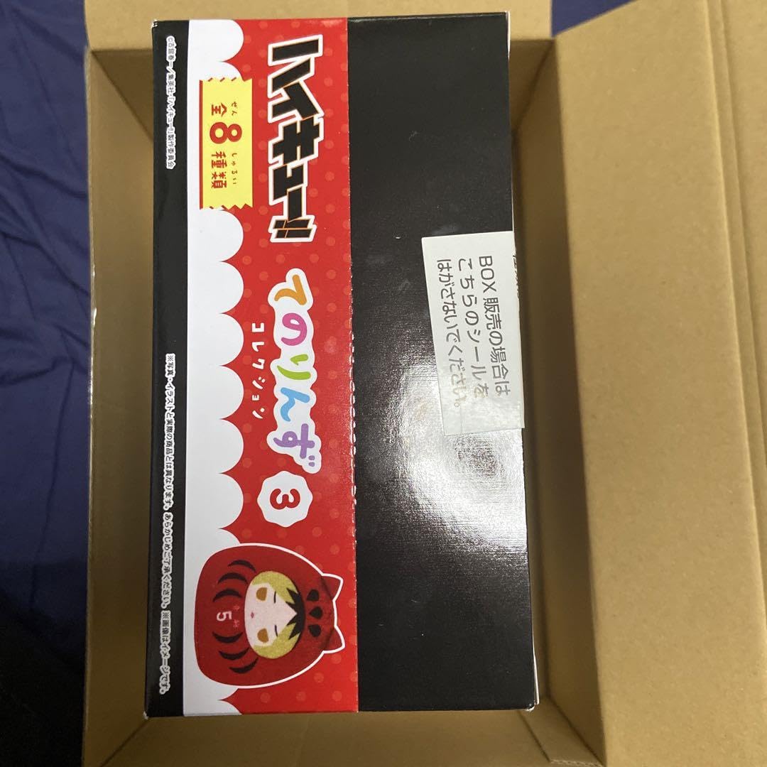 Amazon.co.jp: ハ