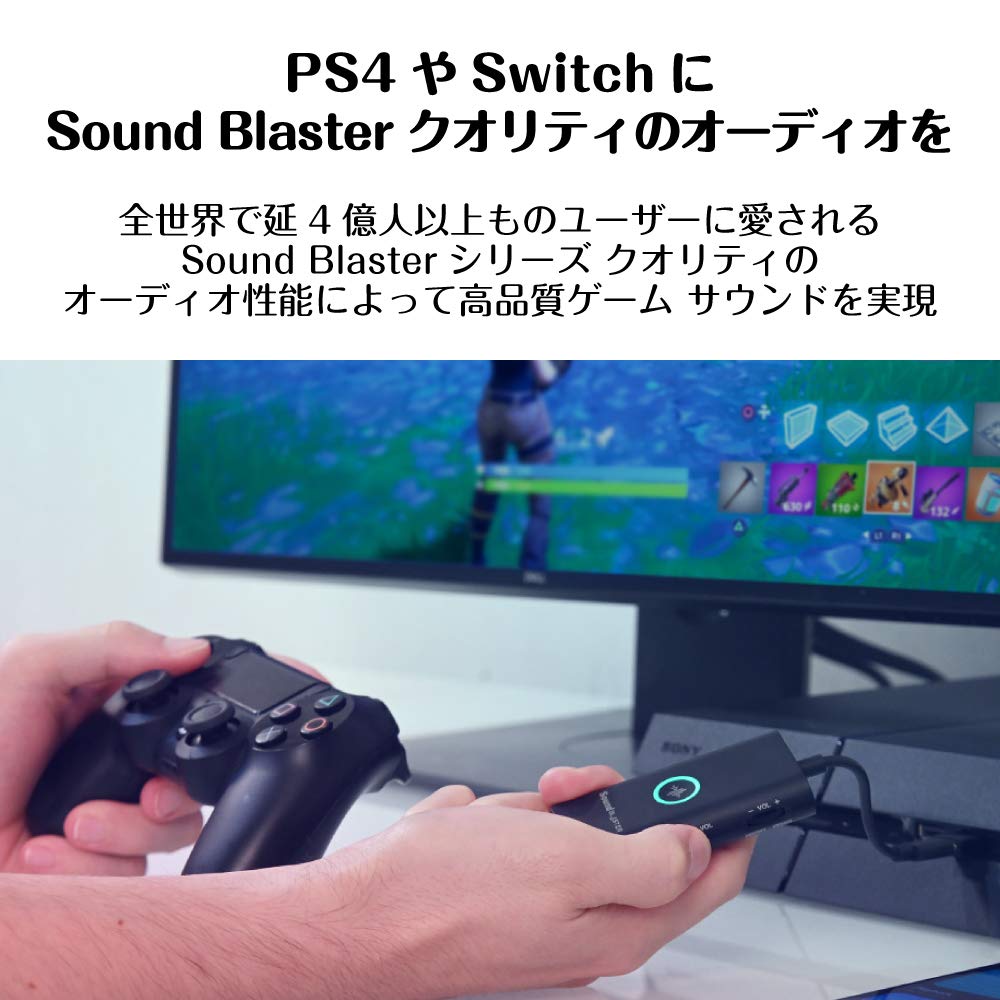 Sound Blaster G3 ヘッドセット PS4/PS5/Switch/PC