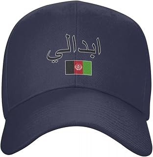 Personality Afghanistan National Flag Baseball Cap - Afghanistan Country with Flag Sun Beach Cap Breathable Ad